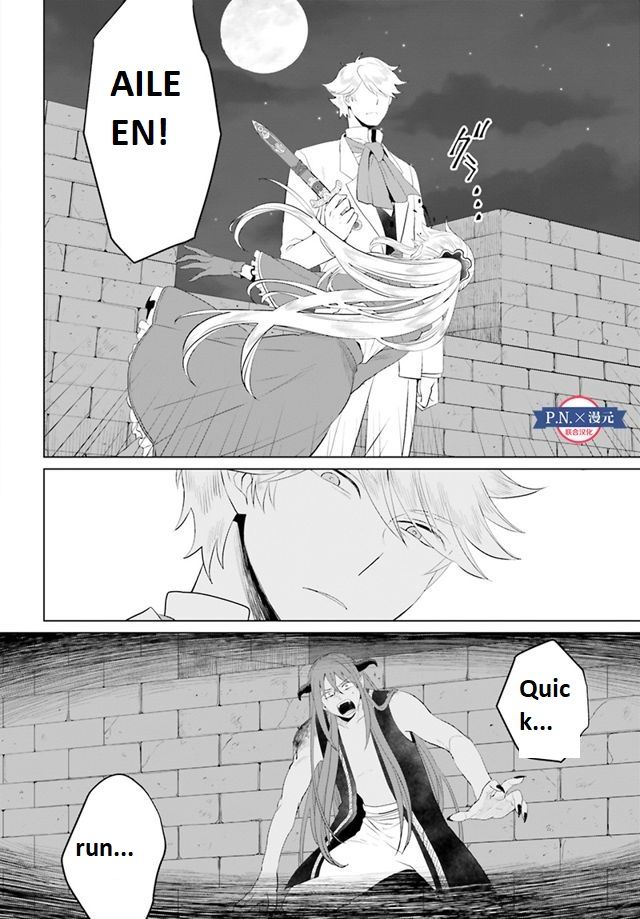 Page 7 of Chapter 11