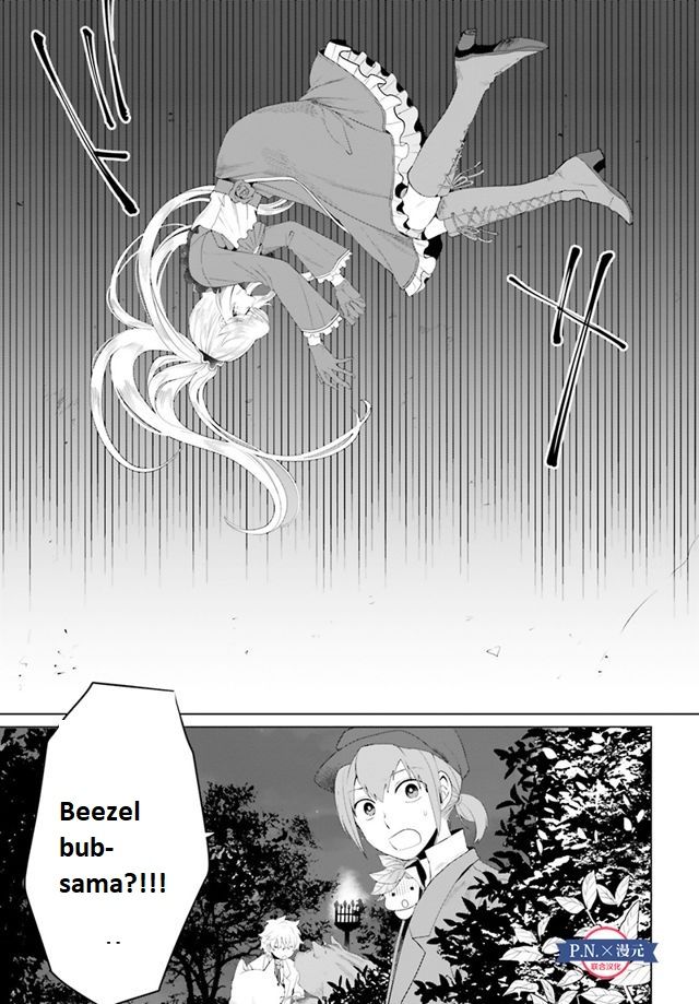 Page 8 of Chapter 11