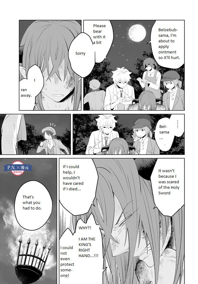 Page 10 of Chapter 11
