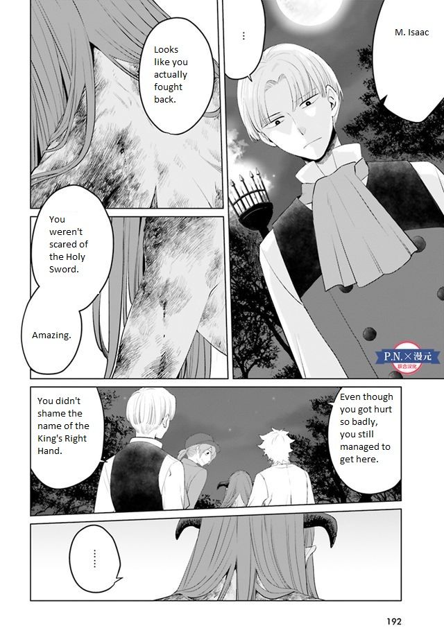 Page 11 of Chapter 11