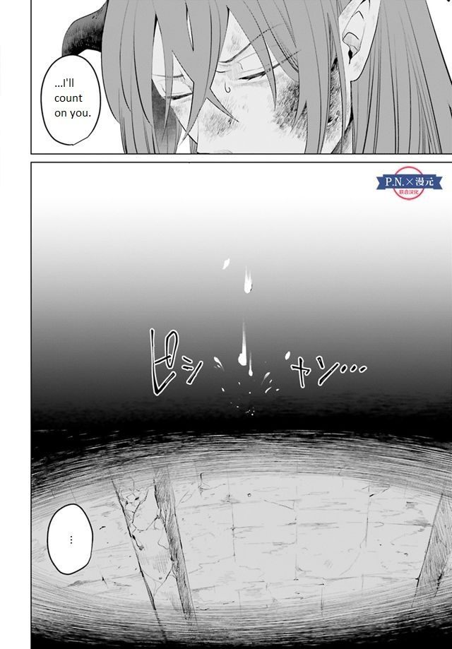 Page 13 of Chapter 11