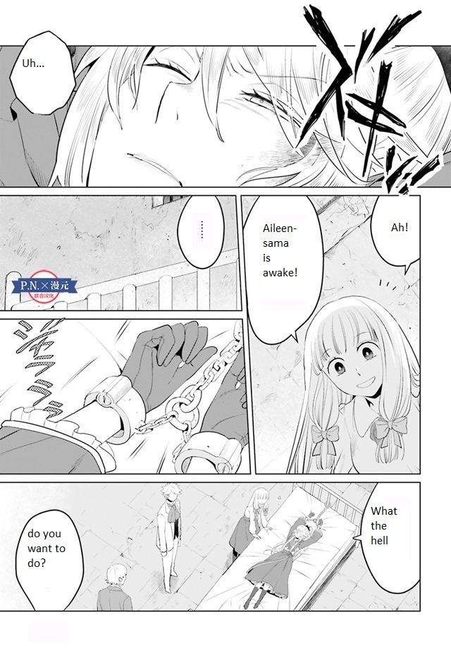 Page 14 of Chapter 11