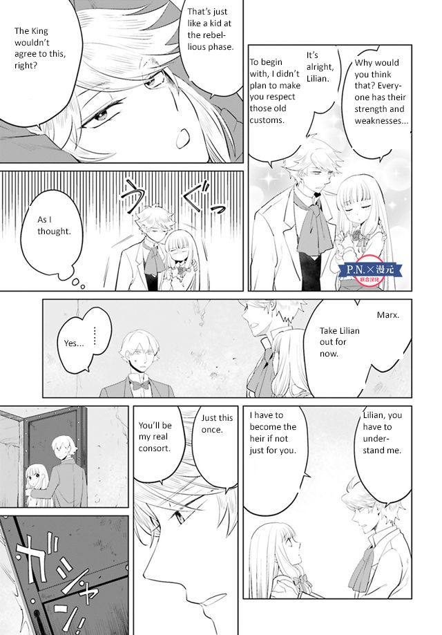 Page 16 of Chapter 11