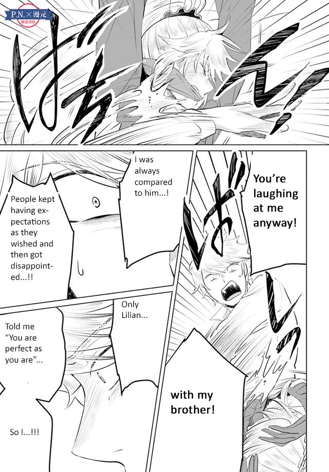 Page 20 of Chapter 11