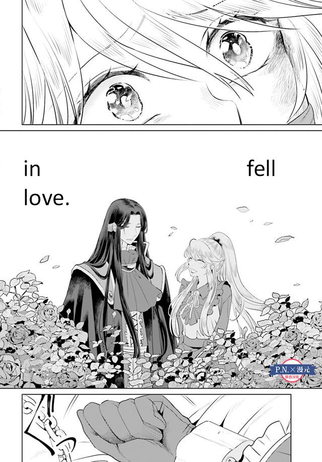 Page 23 of Chapter 11