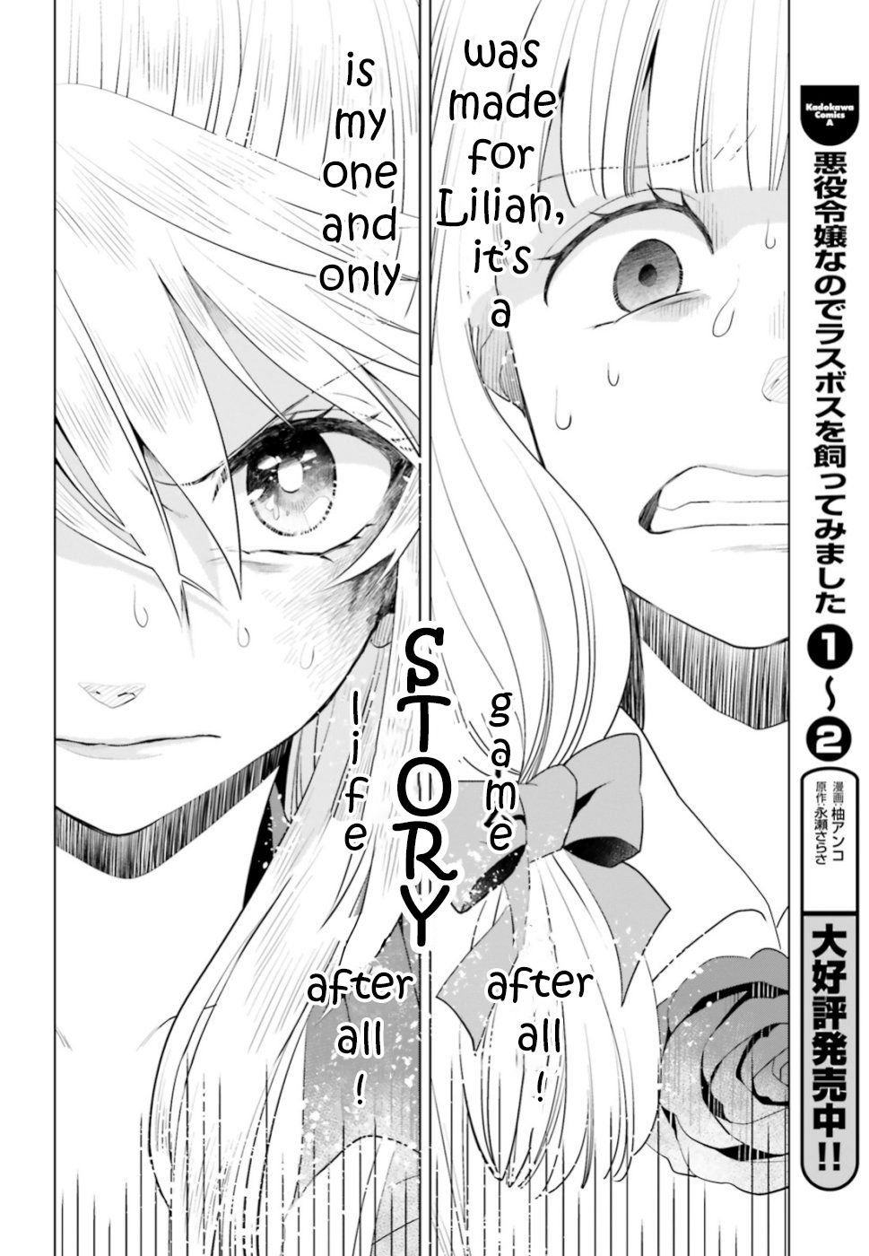 Page 14 of Chapter 12