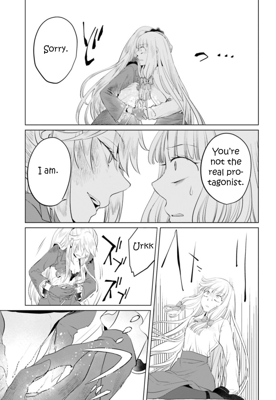 Page 15 of Chapter 12