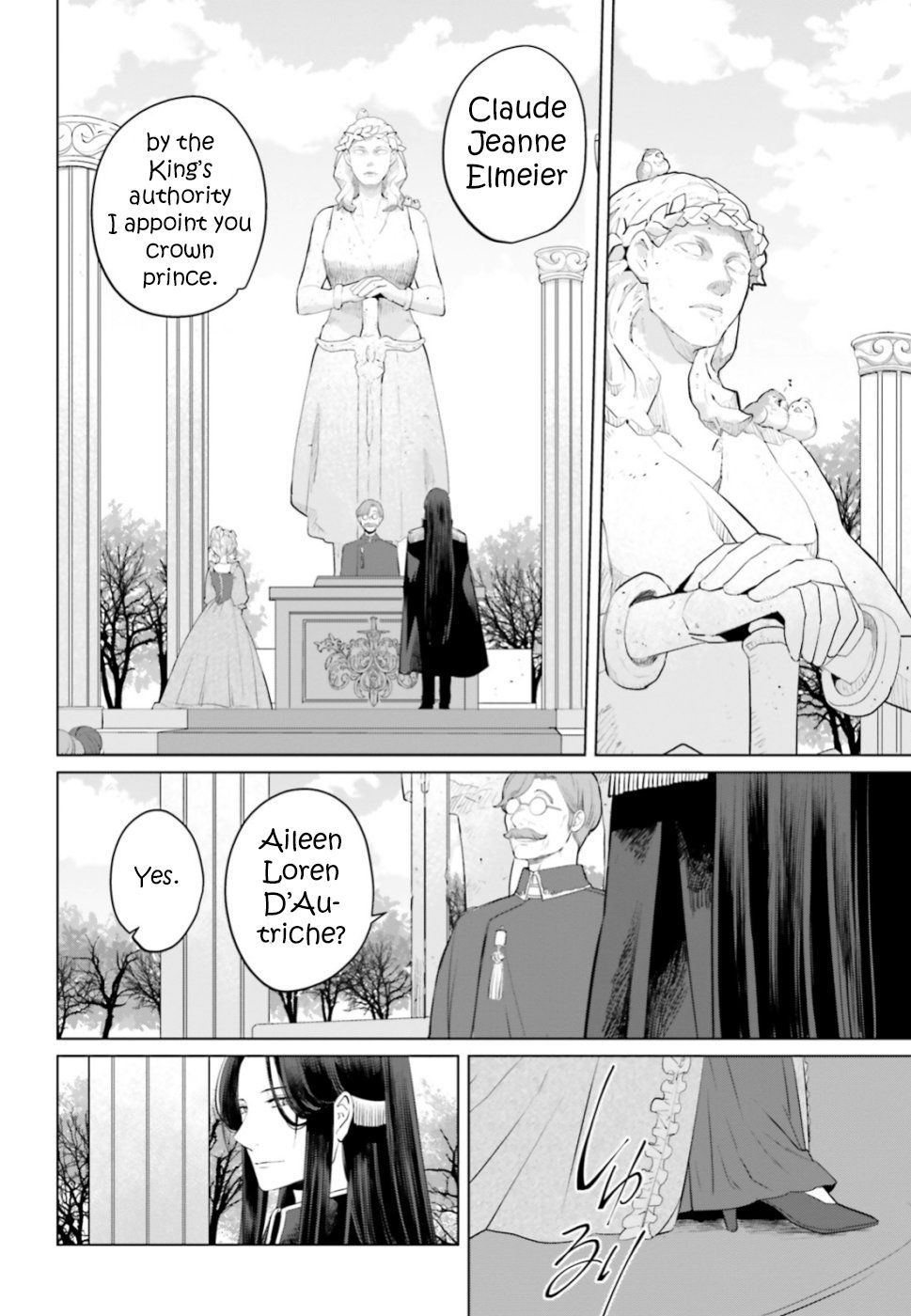 Page 20 of Chapter 12