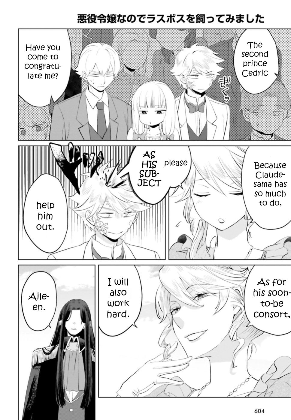 Page 22 of Chapter 12
