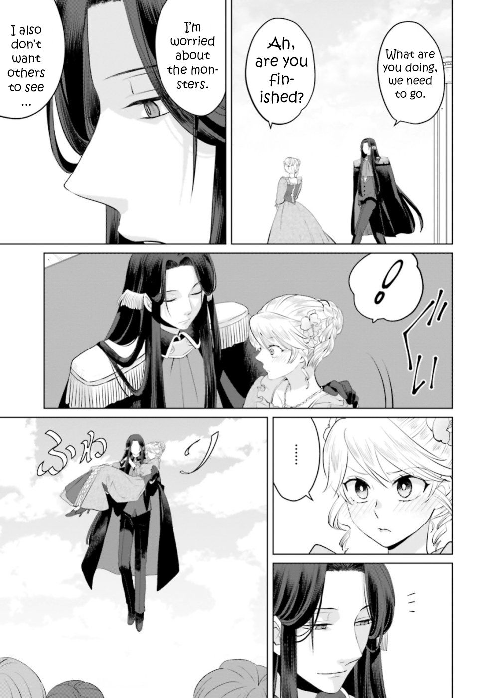 Page 23 of Chapter 12