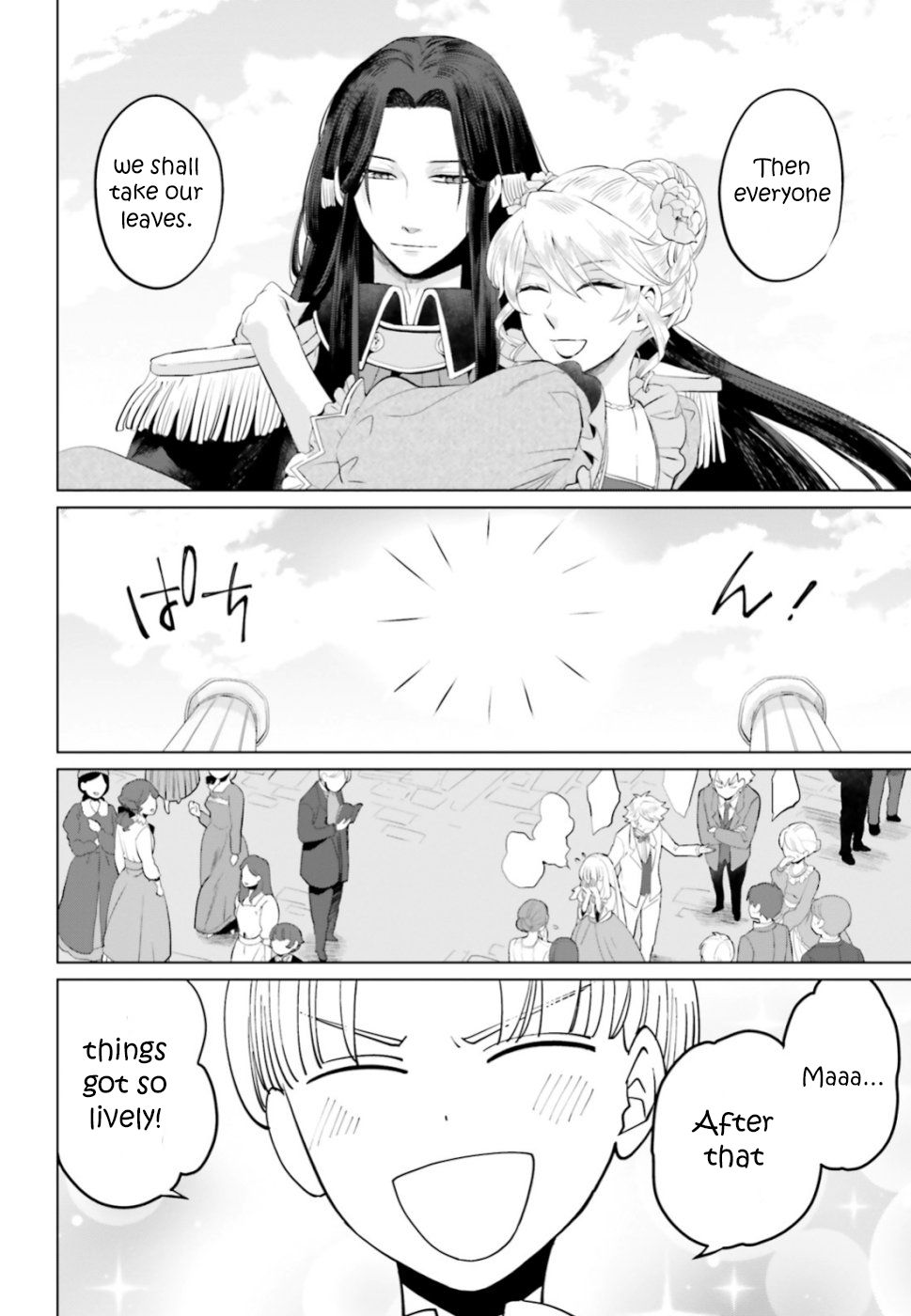 Page 24 of Chapter 12