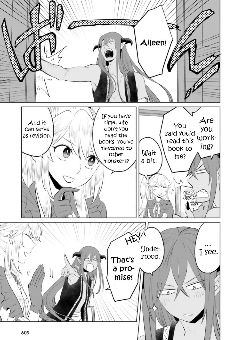 Page 27 of Chapter 12