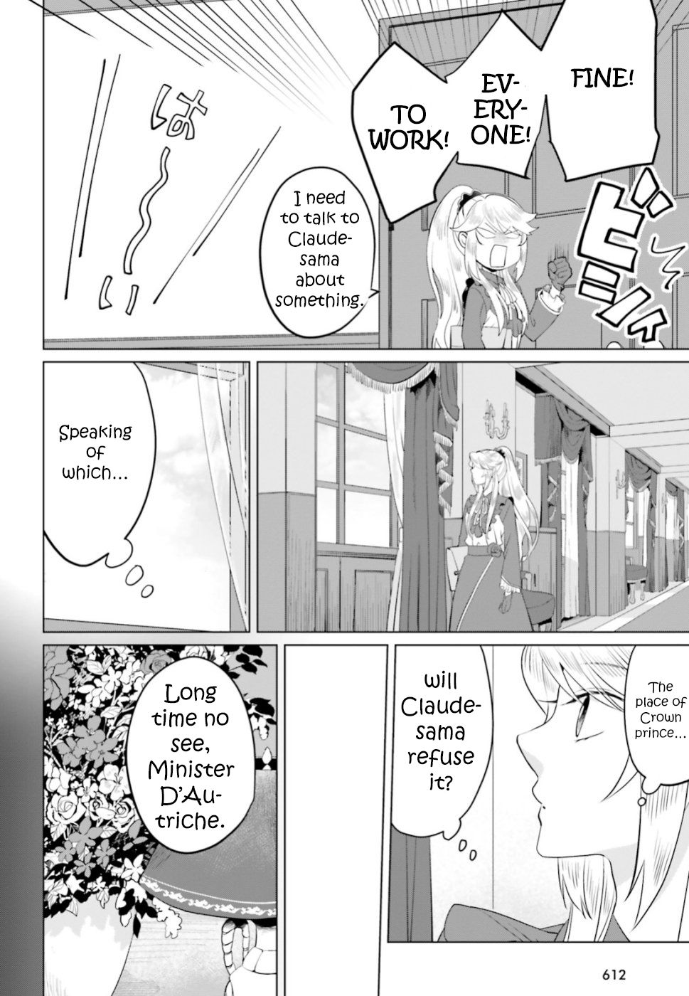 Page 30 of Chapter 12