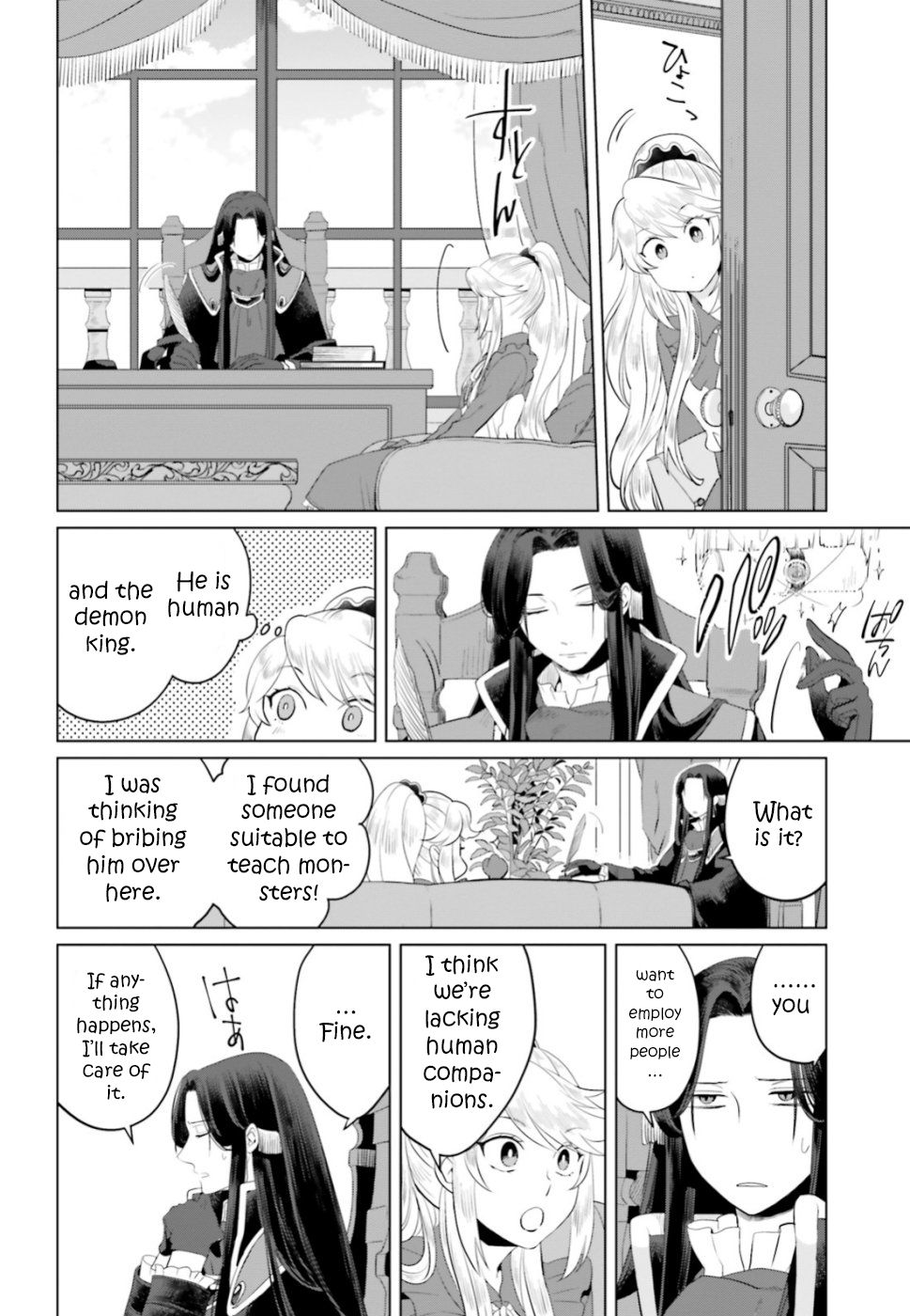 Page 34 of Chapter 12