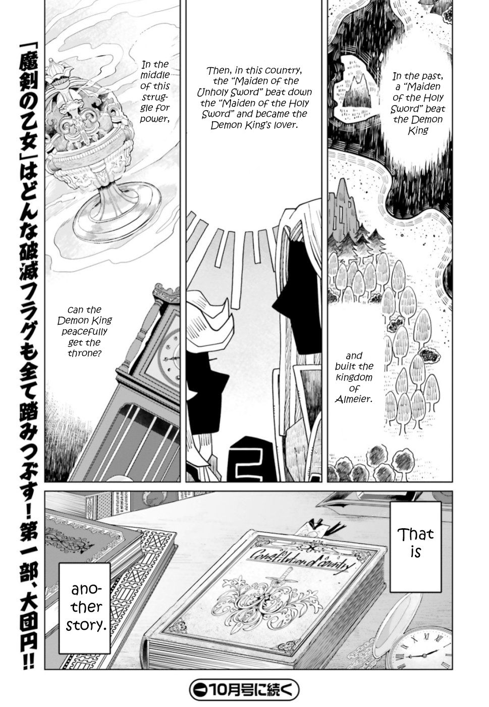 Page 39 of Chapter 12