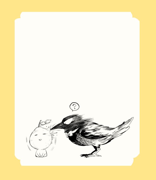 Page 31 of Chapter 13.5