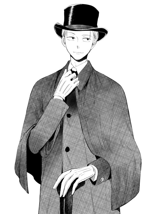 Page 41 of Chapter 13.5