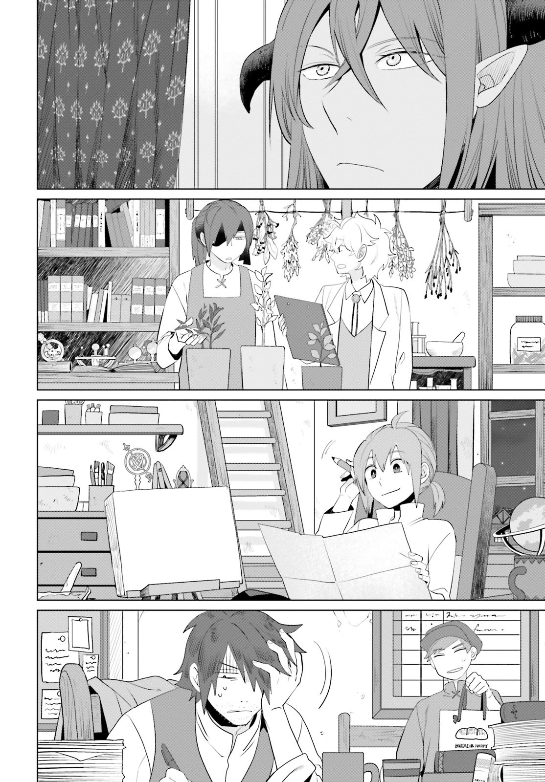 Page 23 of Chapter 13