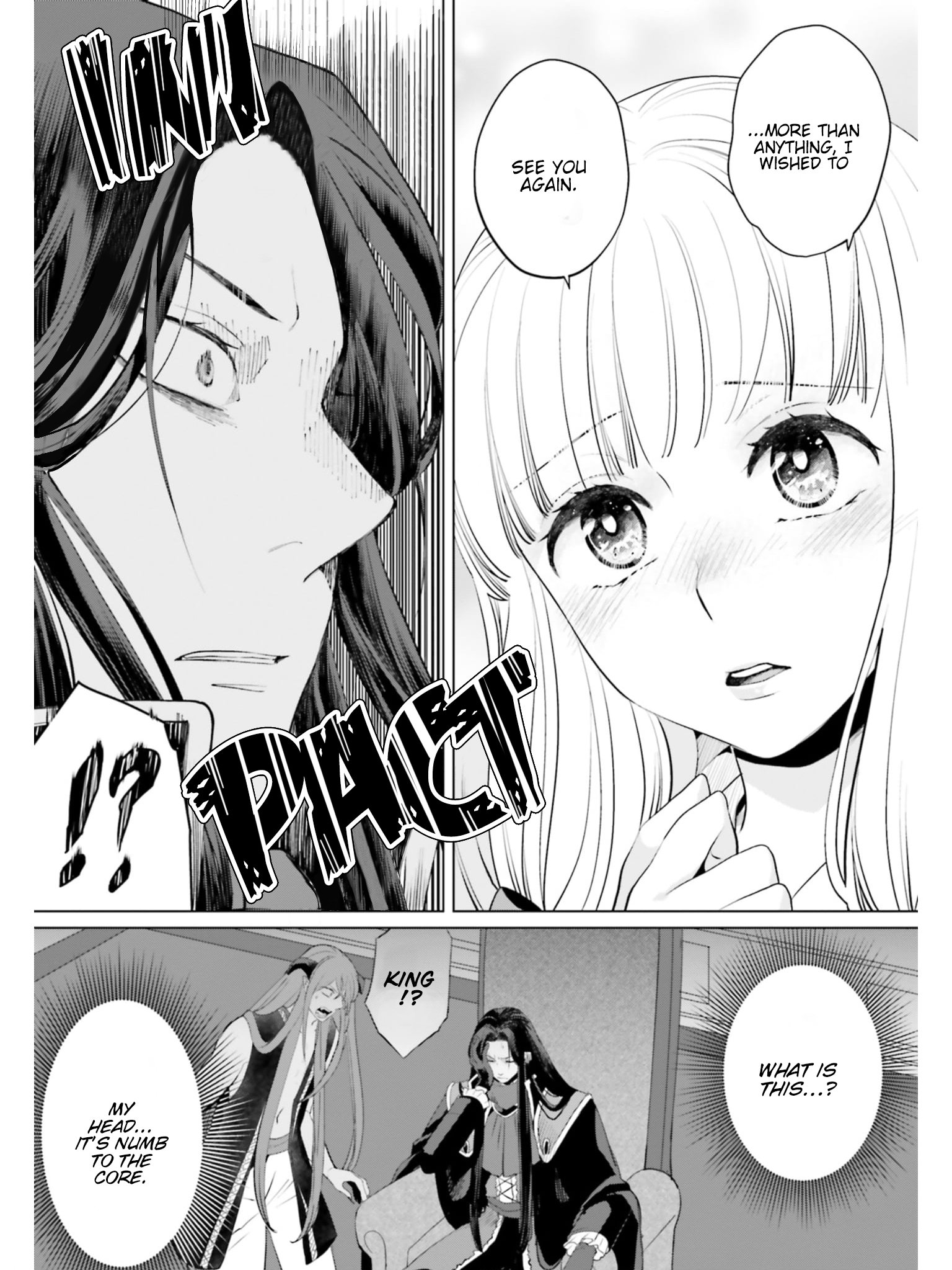 Page 21 of Chapter 7