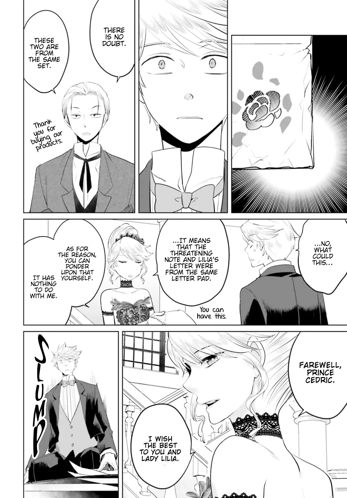 Page 15 of Chapter 8