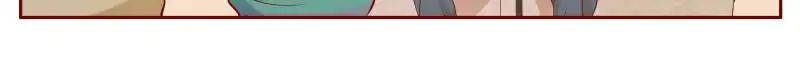 Page 14 of Chapter 105