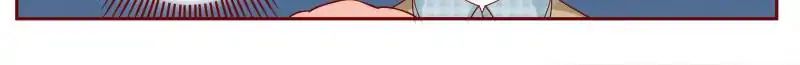Page 8 of Chapter 106