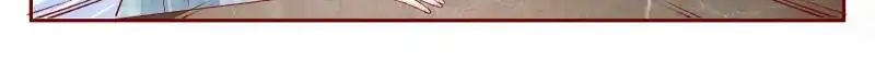 Page 14 of Chapter 106