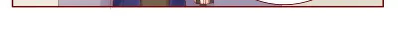Page 4 of Chapter 119