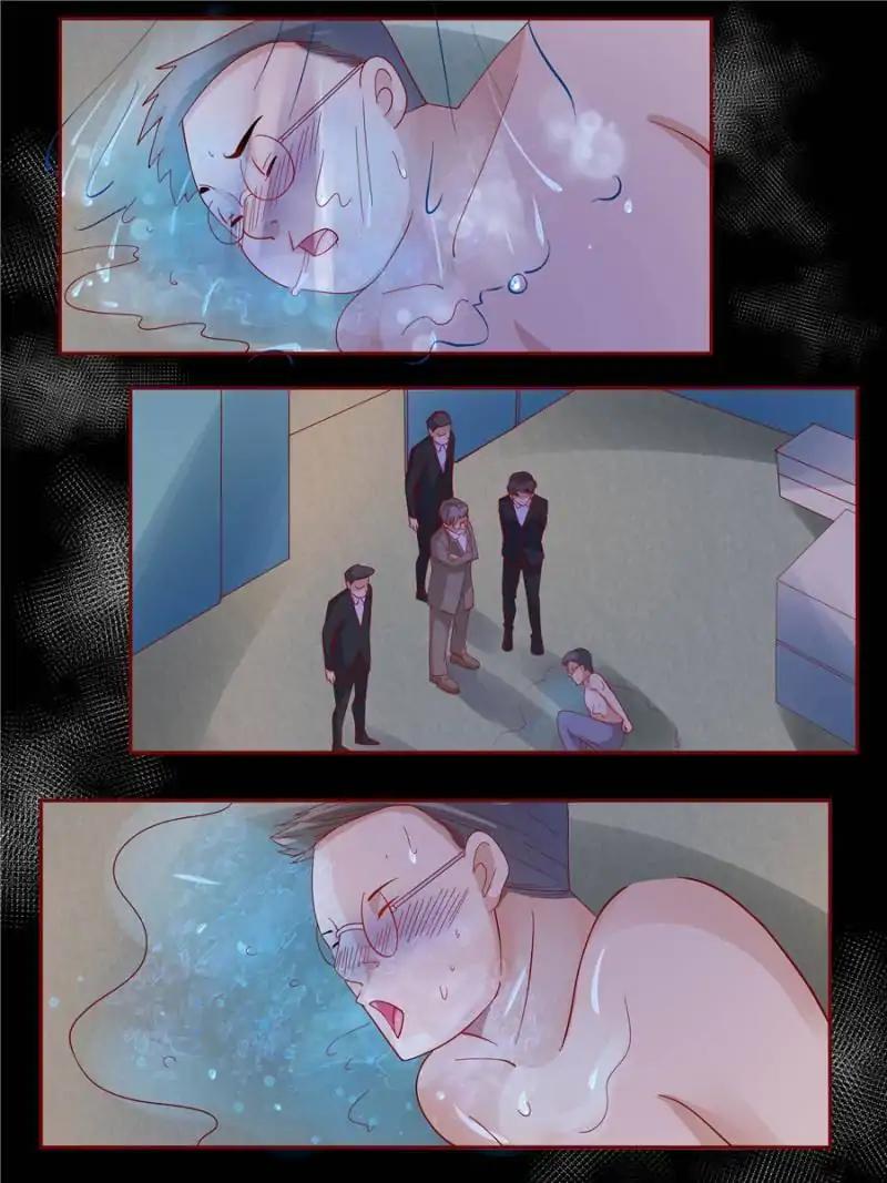 Page 1 of Chapter 138