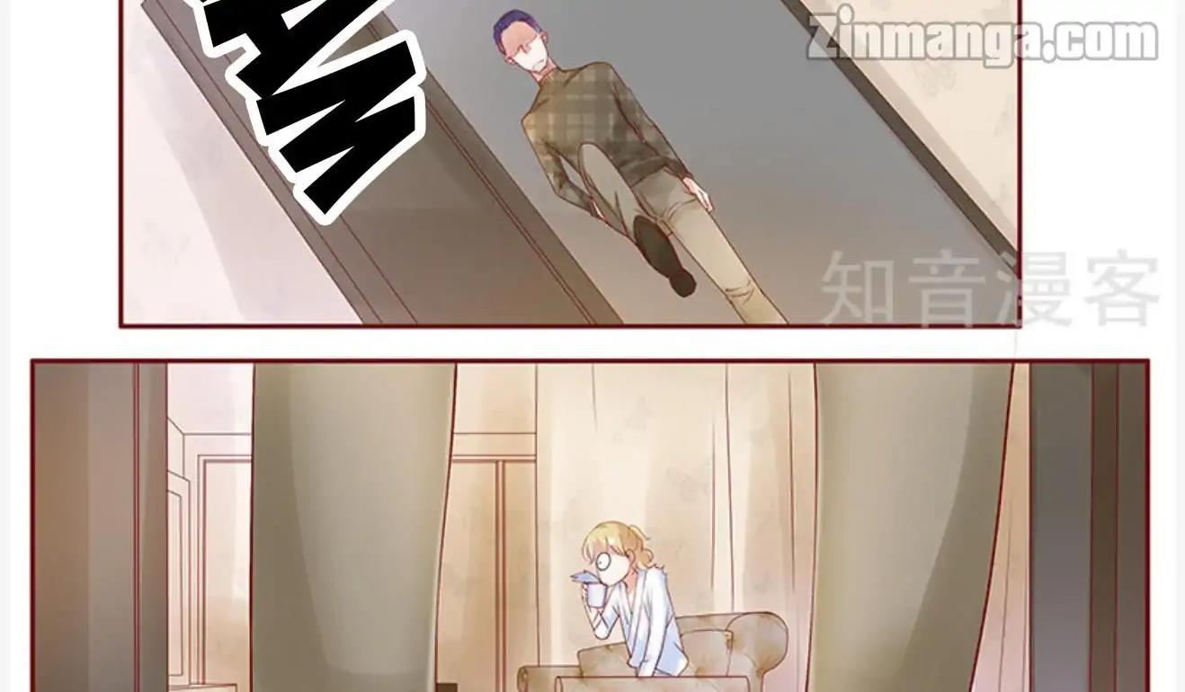 Page 2 of Chapter 144