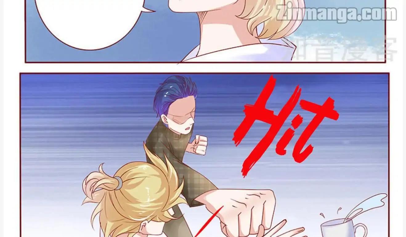 Page 7 of Chapter 144