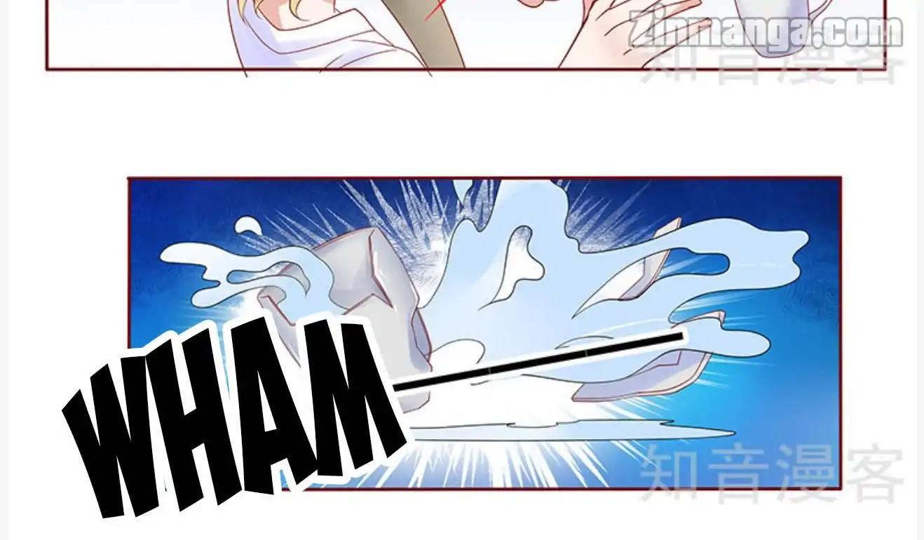 Page 8 of Chapter 144