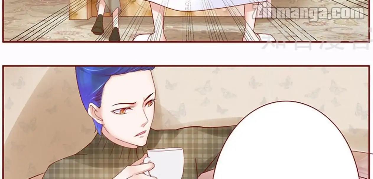 Page 3 of Chapter 145
