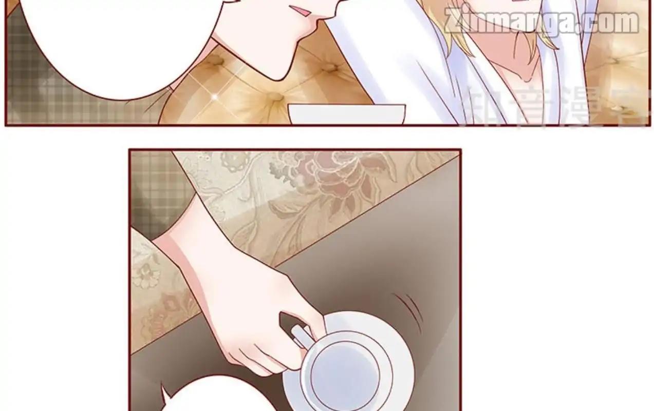 Page 12 of Chapter 145