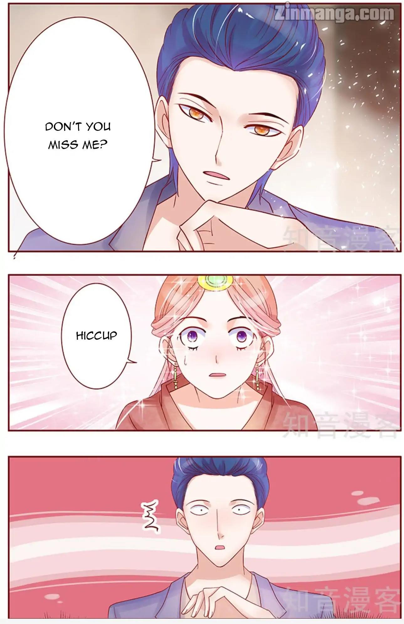 Page 5 of Chapter 147