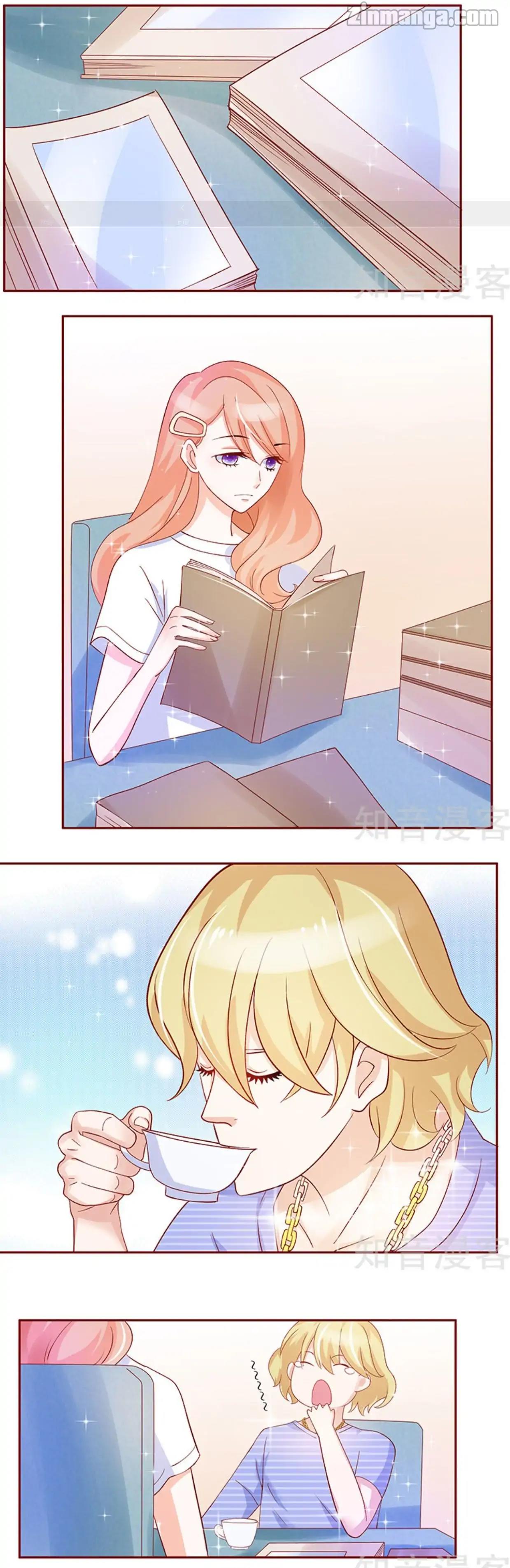 Page 1 of Chapter 151