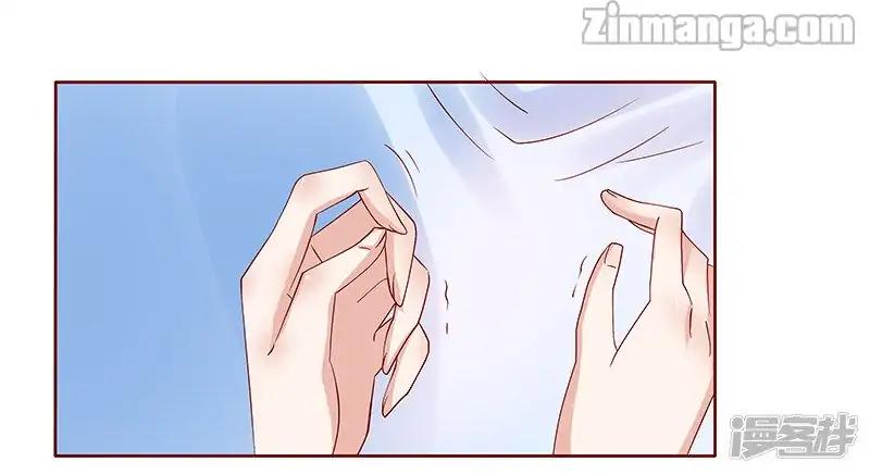 Page 1 of Chapter 168