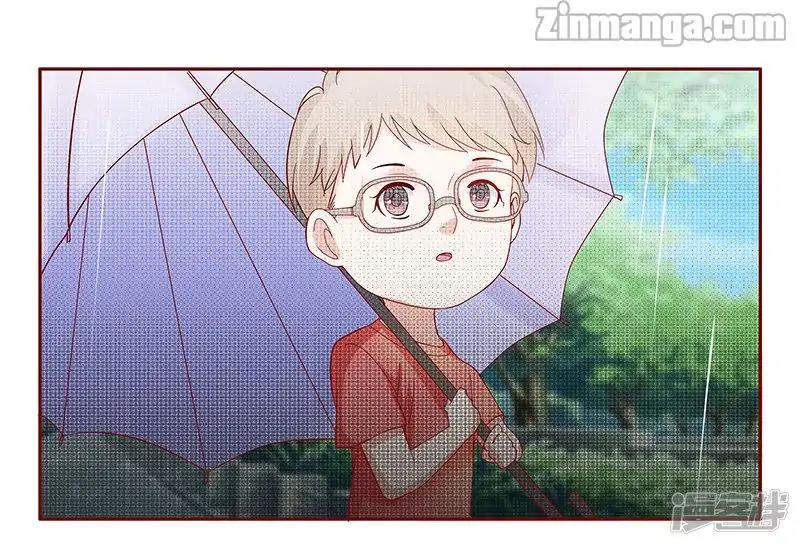 Page 5 of Chapter 168