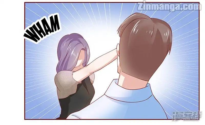 Page 10 of Chapter 168
