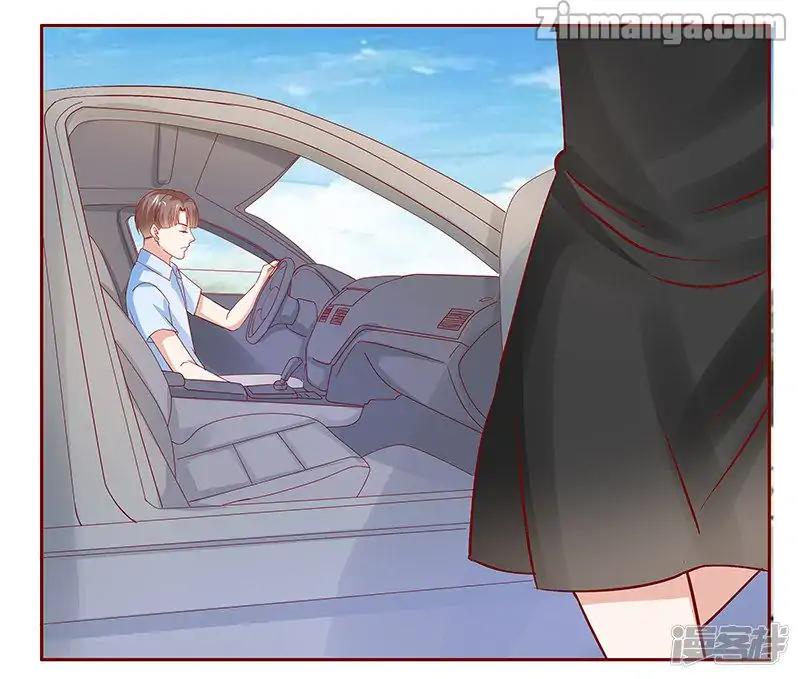 Page 15 of Chapter 168