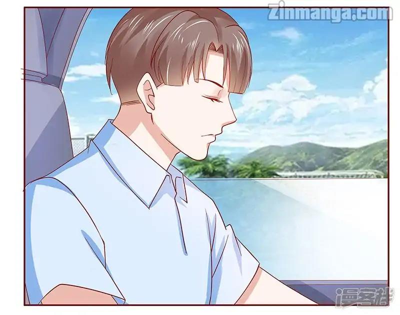 Page 16 of Chapter 168