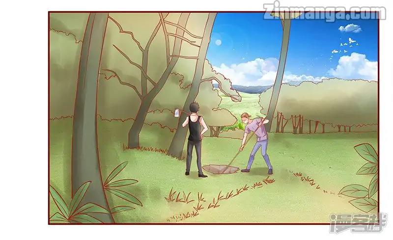 Page 2 of Chapter 169