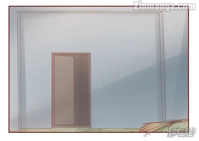 Page 9 of Chapter 169
