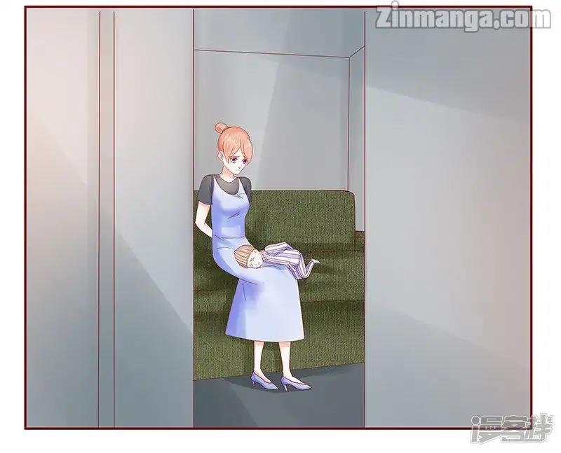 Page 10 of Chapter 169