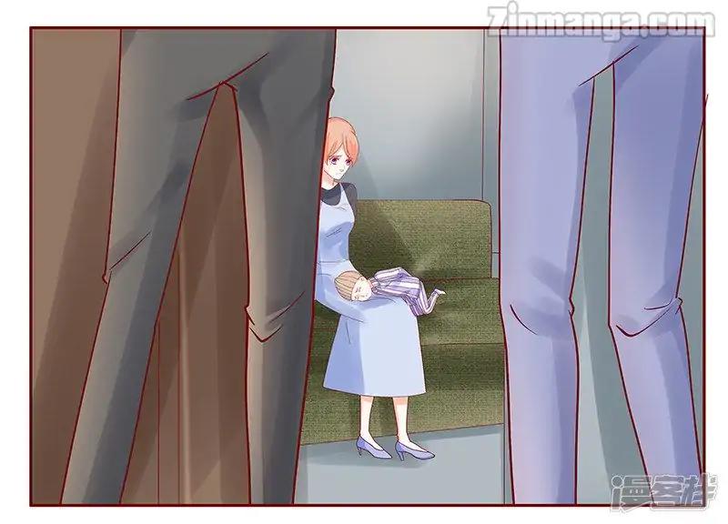 Page 4 of Chapter 170
