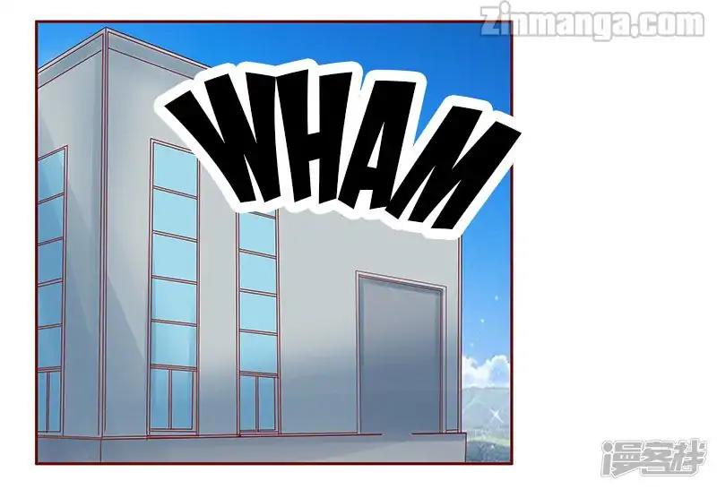 Page 8 of Chapter 170