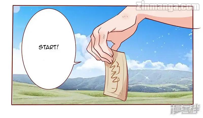Page 17 of Chapter 170