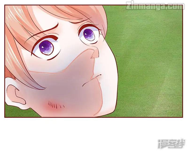 Page 20 of Chapter 170