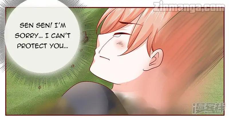 Page 3 of Chapter 171
