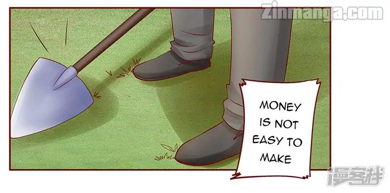 Page 12 of Chapter 171